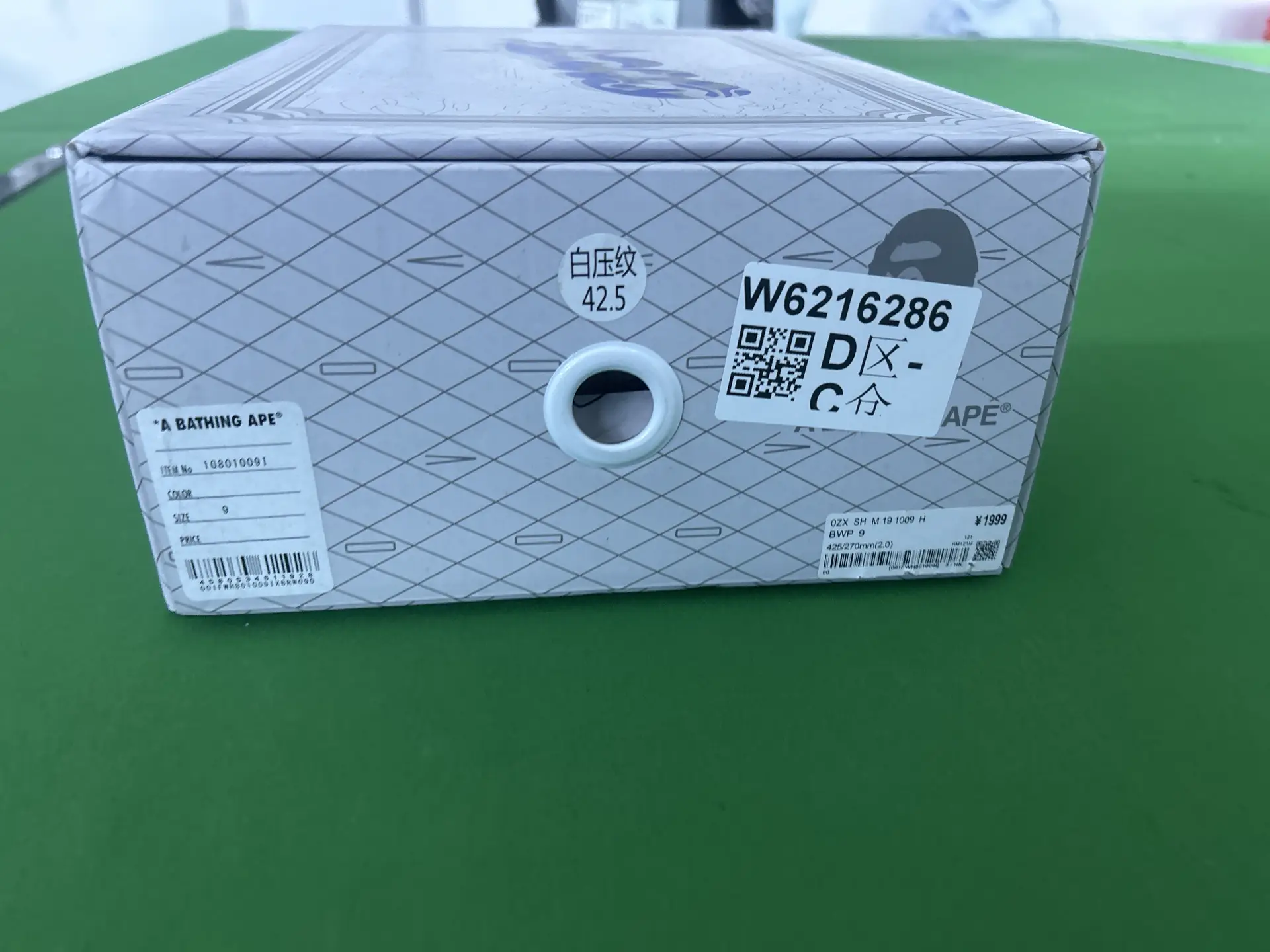 A Bathing Ape Sta To Low