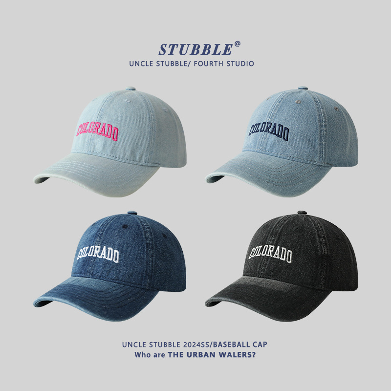 Japanese Style Wash Water Denim Baseball Cap Men's and Women's Letter Embroidered Soft Top Sunshade Cap Wide Brim Face Shown Small Hat