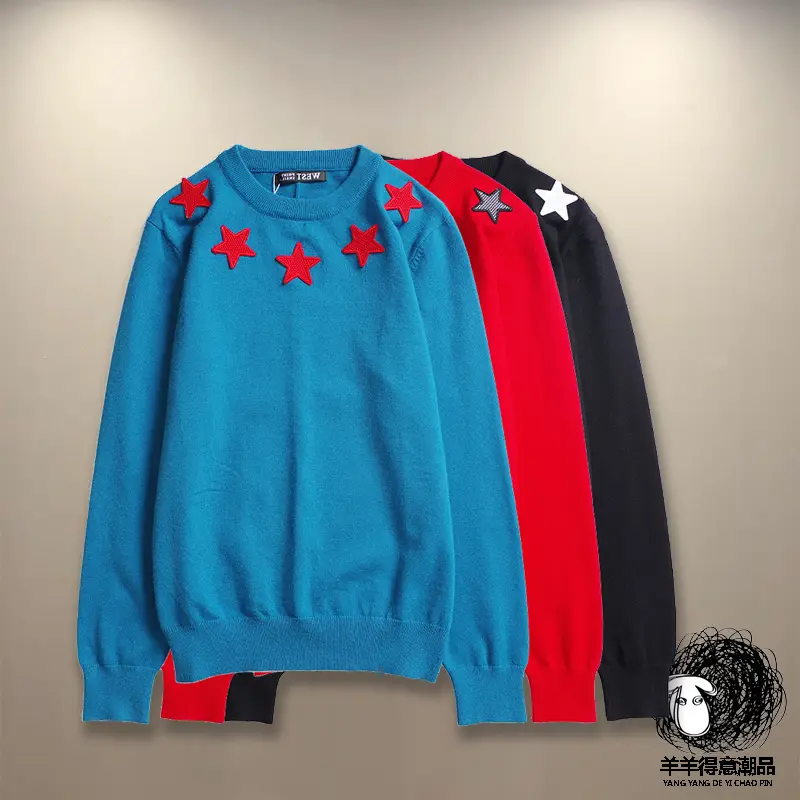 Autumn and Winter New Five-Pointed Star Sweater Men's Clothing Couple's Clothing Youth Women's Clothing Mink Velvet Knitwear Jacket Base Layer Shirt
