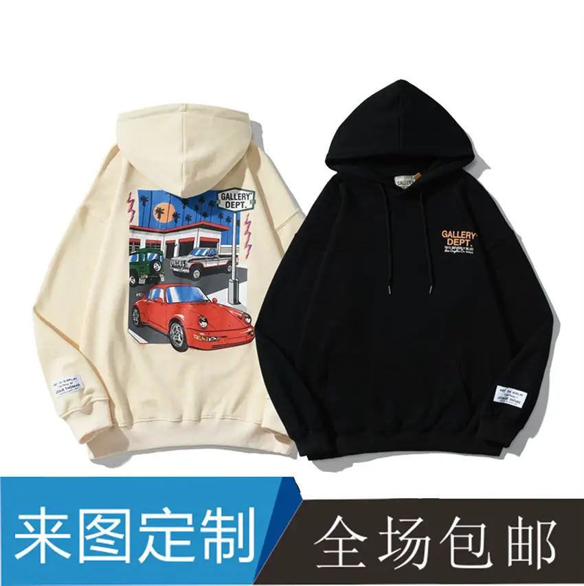 2024 autumn and winter new high street trend GALLERY DEPT car pattern cotton men's and women's hooded sweater