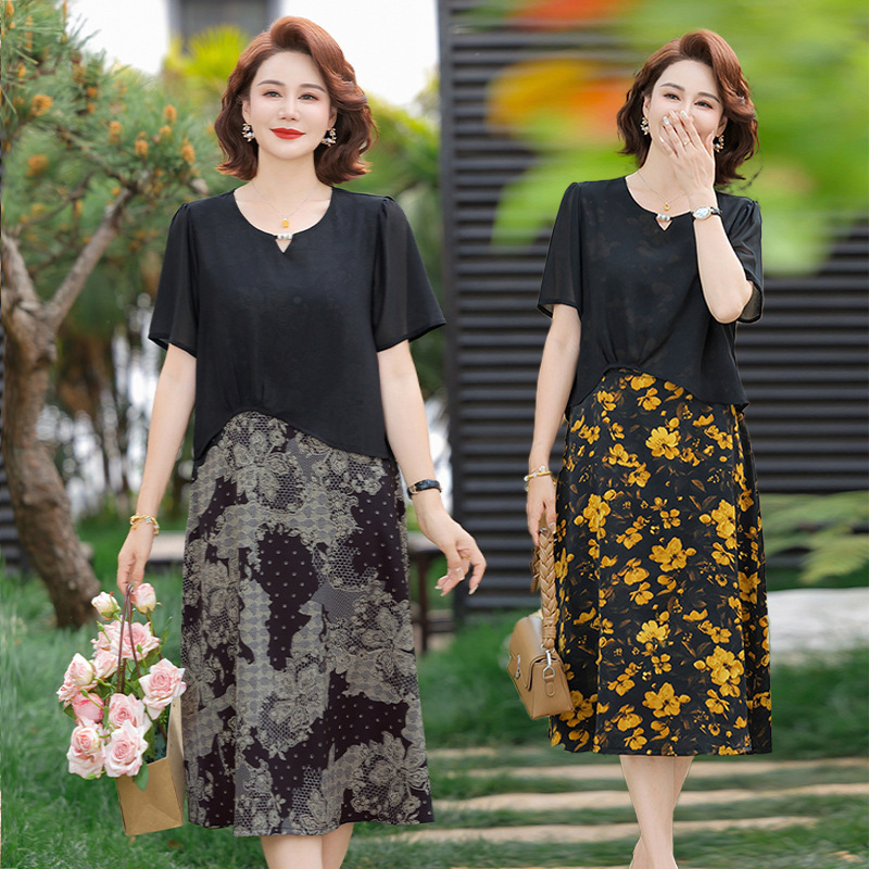 Middle-Aged Mom's Stylish Dress, Elegant Lady's Summer Outfit, Age-Reducing Floral Long Dress, Middle-Aged and Elderly Women's Summer Short-Sleeve Dress