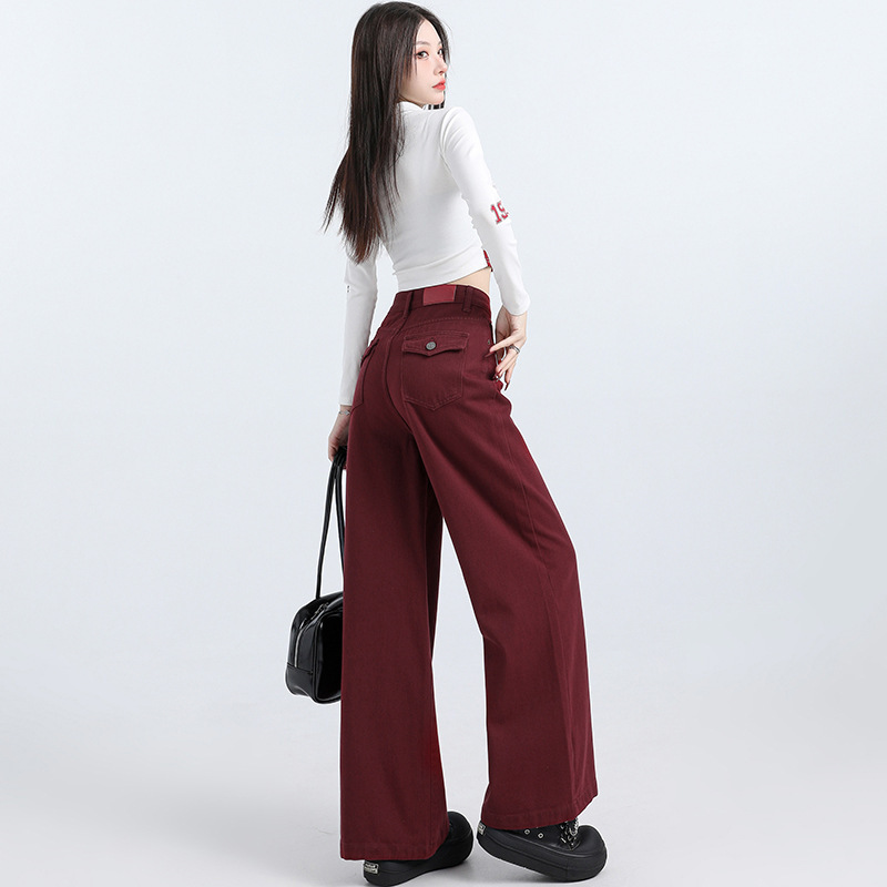 High Waist Wide Leg Pants Women's Autumn Sweet Cool Style Angela Straight Floor Slimming Wide Leg Jeans Women's Autumn