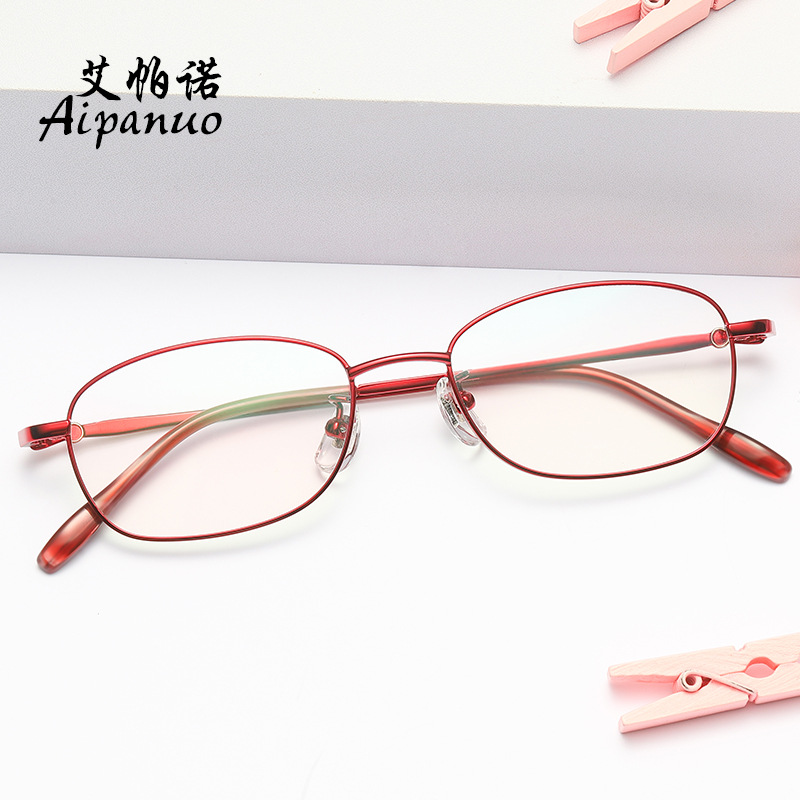 Aipeno Pure Titanium Fashion Frame Glasses Women's Mother's Glasses Small, Elegant and Comfortable Can Be Worn with Glasses Factory Direct Supply