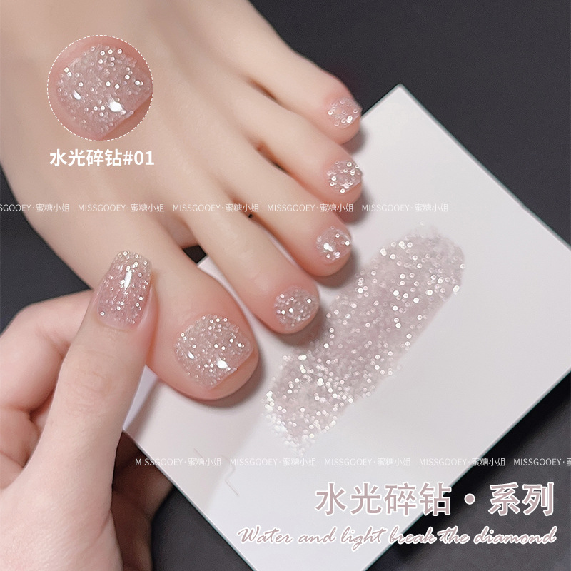 Water-Gloss Crushed Diamond Toe Nail Polish Gel 2026 New Versatile Whitening Super Beauty Nail Set Cat Eye Gel