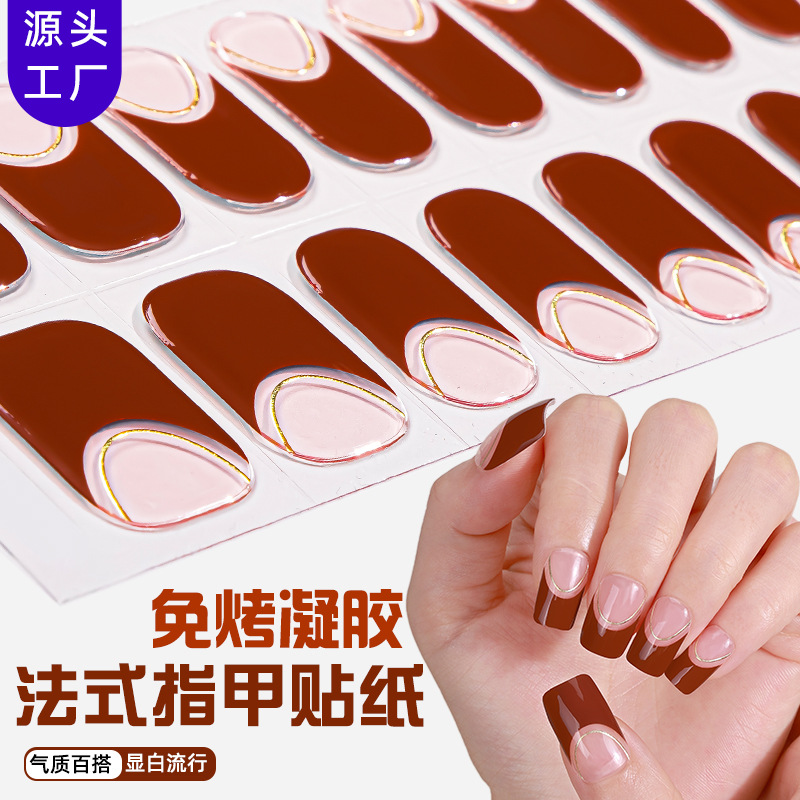 Zhengxiang New French Solid Color Non-baking Gel Nail Paste Cross-border Hot Selling Simple 16 Finger NO UV Nail Paste OEM