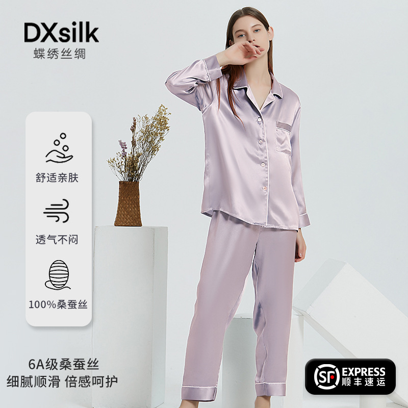 Butterfly Embroidery 30mm Silk Pajamas Two-Piece Set Classy Wearable Silk Home Clothes Long-Sleeved Pants Suit for Women