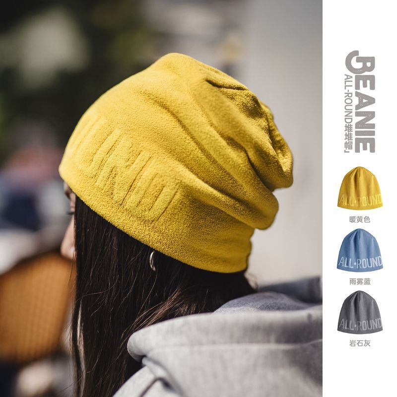 Madden Workwear American-Style Yellow Jacquard Knit Hat Winter Hat Mountain Style Casual Cold Hat Warm Large Head Circumference Knitted Hat for Women