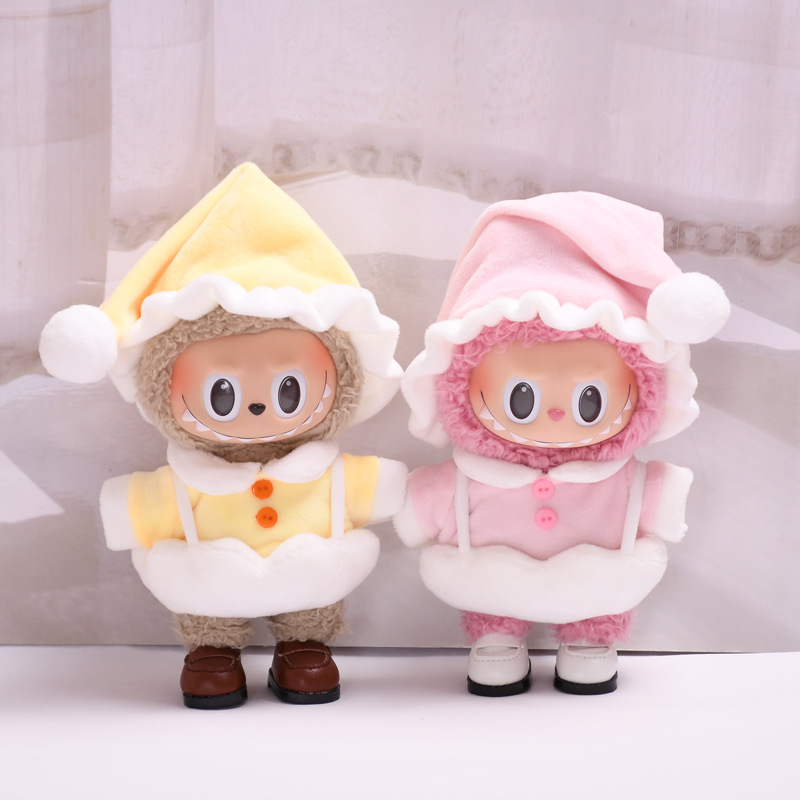 Only clothes] 17cm cloth pendant replacement clothes eggshell pajamas three-piece doll Labubu doll cute