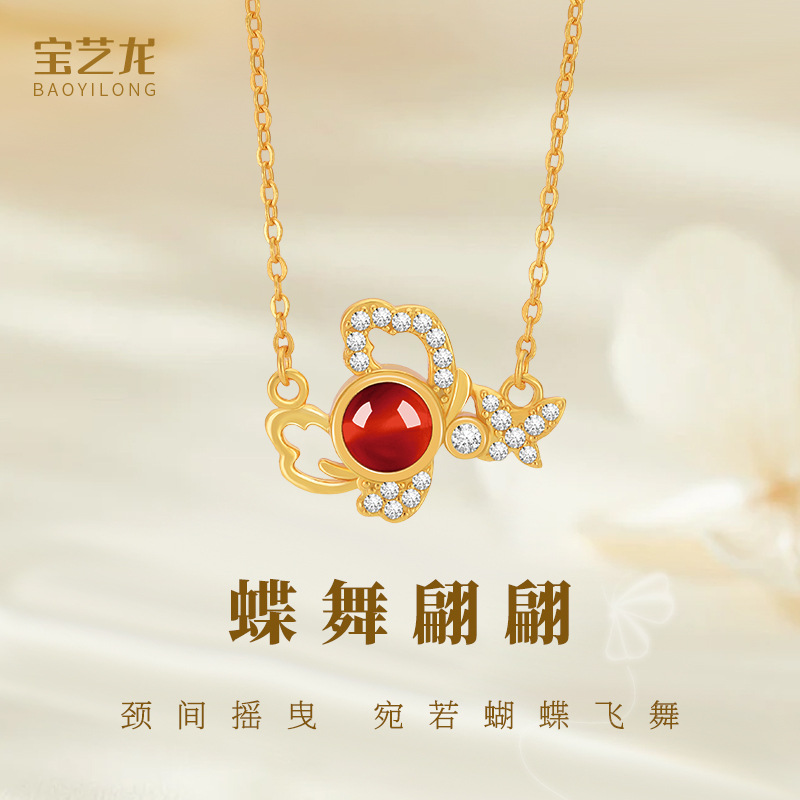 Butterfly Dance Women's 925 Sterling Silver Necklace with Luxurious Zircon and Garnet Cross Chain Pendant Jewelry Accessories