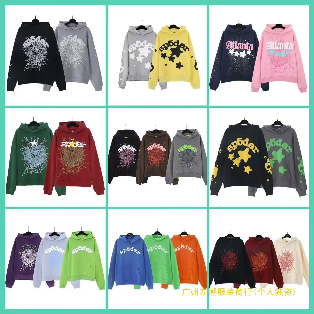Trendy Hip-Hop Singer Foam Letter 555555 Couple Hoodie Casual Loose Pink Sweatshirt Unisex