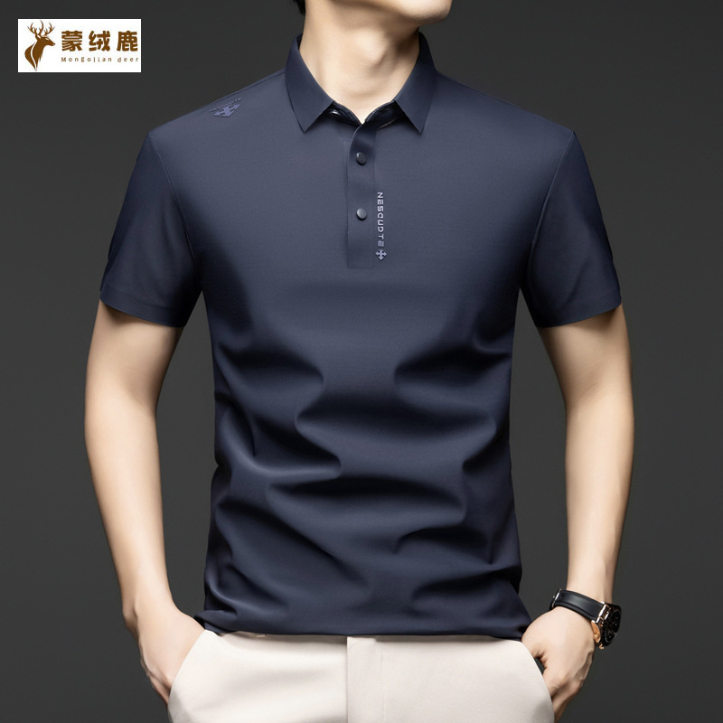 Silicone Printed Label New Style Seamless Men's Short-Sleeved Polo Shirt Business Casual Turn-Down Collar Skin-Friendly Comfortable T-Shirt