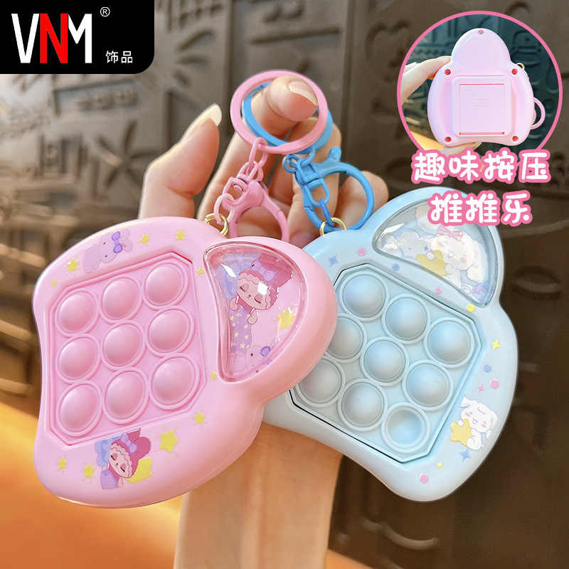 Creative Cartoon Doll Quick Push Pinch Keychain Fun Decompression Student Toy Bubble Fun Small Pendant Wholesale
