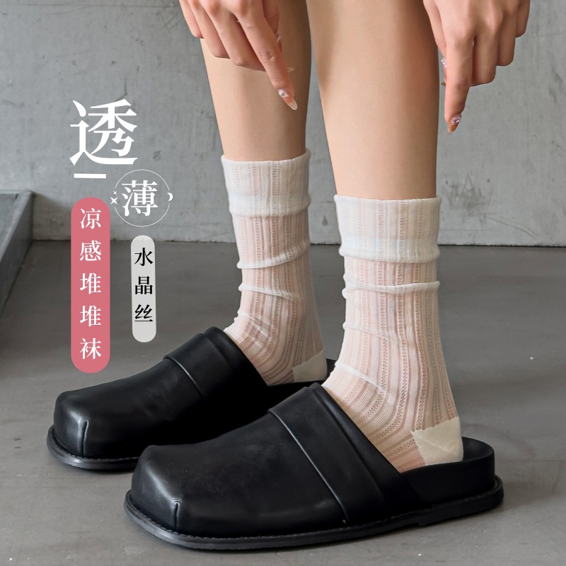 Ice Ice Socks Women's Summer Thin Lace Piled Socks Women's Boneless Ice Silk Moon Long Socks Solid Color Mid-length Socks