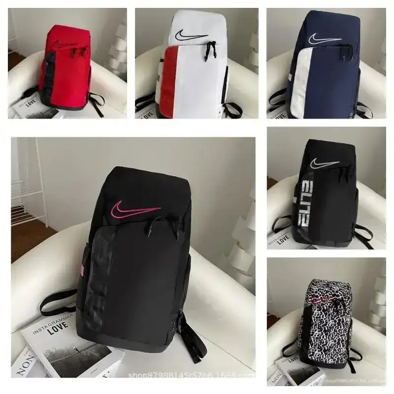 Nike Elite Backpack Collection