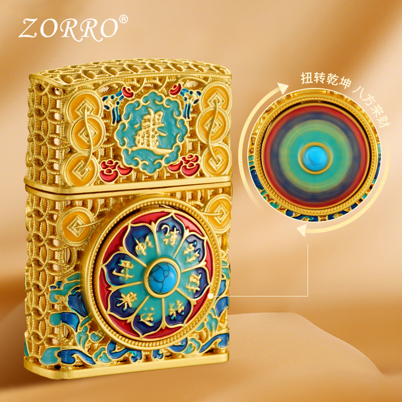 Zorro kerosene lighter abacus retro turntable integrated windproof lighter 1025 lucky lion dance wholesale men