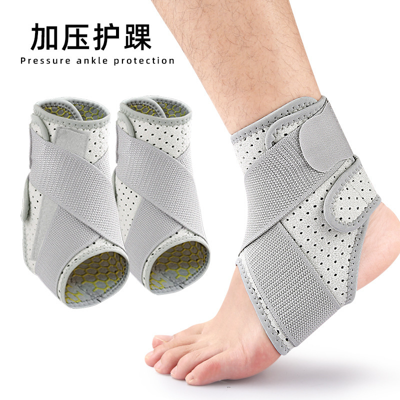 Sports Pressurized Ankle Protection Outdoor Riding Sports Basketball Badminton Strap Double Pressurized Fixed Support Protector