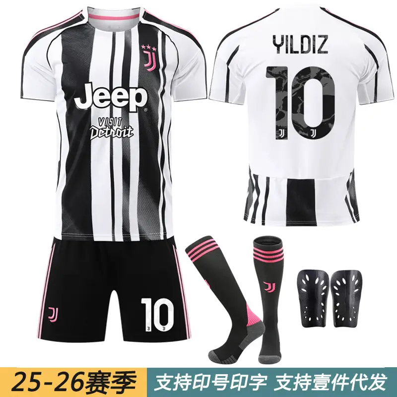 2025-26赛季7号基耶萨9霍维奇黑白足球服儿童款尤文主场球衣套装
