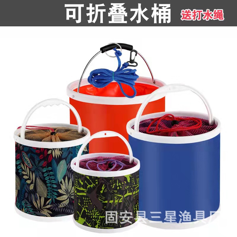 Bucket Fishing Folding Bucket Fish Bucket Car Washing Bucket Multi-functional Convenient Bucket Anti-jump Net Bucket