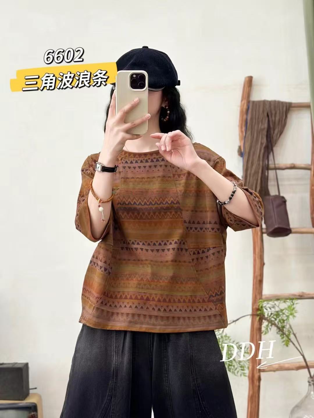 26 Years Spring and Summer T-Shirt Women's Short-Sleeved New Style Retro Stripesd Print Pure Cotton T-Sleeve Round Neck Pullover Loose T-Shirt Half-Sleeved