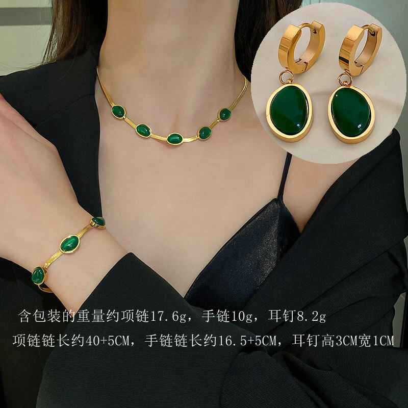 Korean style elegant emerald gem blade chain titanium steel necklace female ins fashion design sense online celebrity clavicle chain