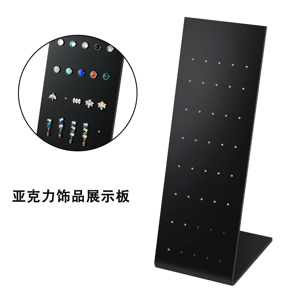 Cross-Border Acrylic Black L-Shaped Lip Nail and Nose Nail Display Stand with Holes 6-12mm for Ear Nail Display and Photography Display Stand