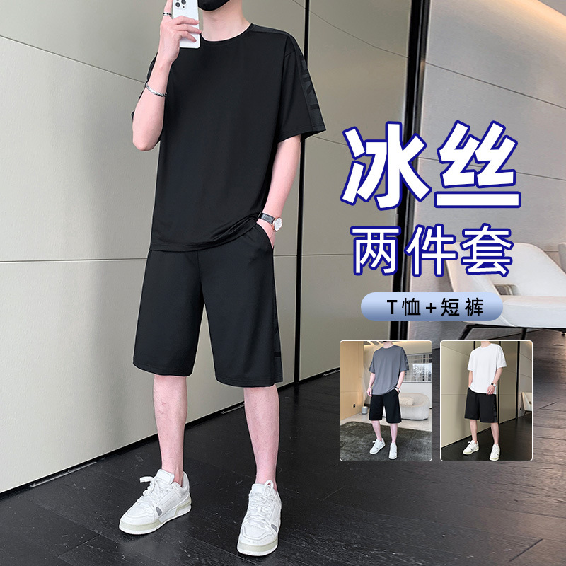 Summer Running Sportswear Suit Men's Short-Sleeved T-Shirt Quick-Drying Tights Fitness Clothes Basketball Football Training Clothes