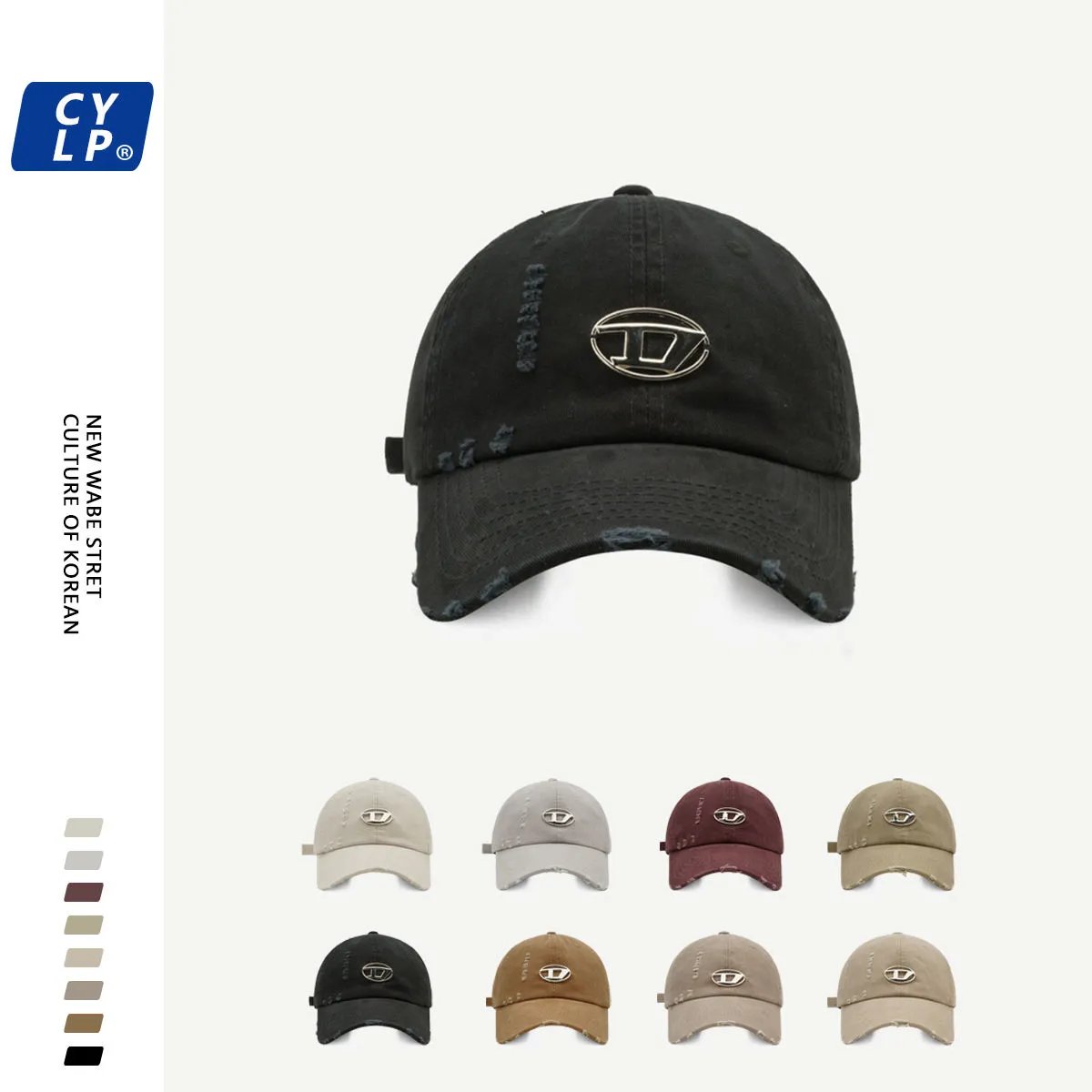 Diesel Baseball Cap