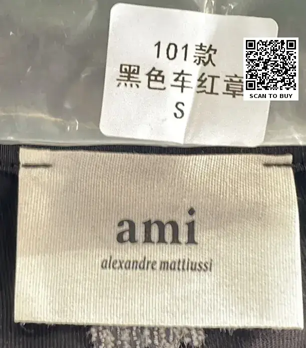 ami alexandre mattiussi black t-shirt