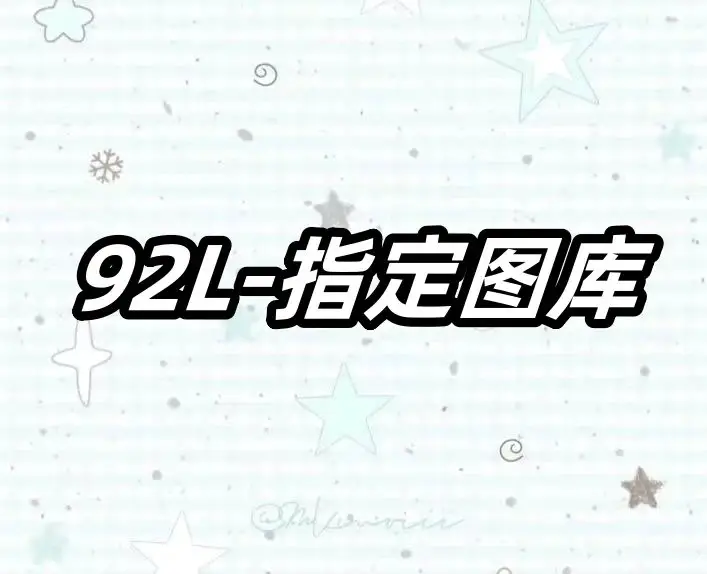 L19757-92L美式复古短袖男女夏季重磅潮牌宽松休闲T恤纯棉情侣半袖