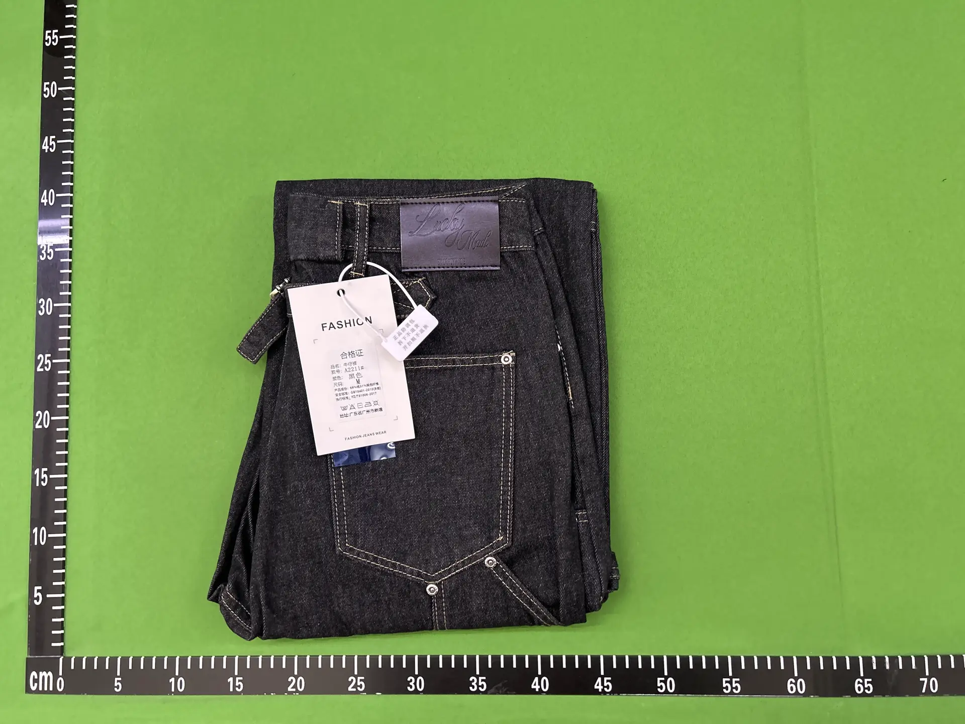 American style high street retro buckle design jeans for men's autumn fashion, loose straight leg wide leg mop pants, trendy brand