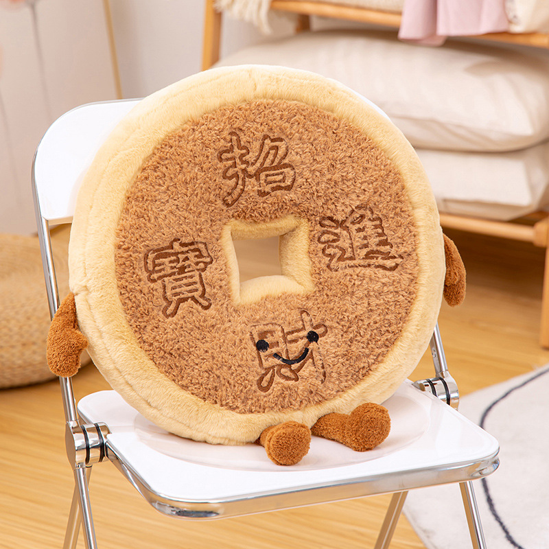Cute Copper Coin Plush Pillow Stuffed Toy Super Soft Cushion Rich Sofa Pillow