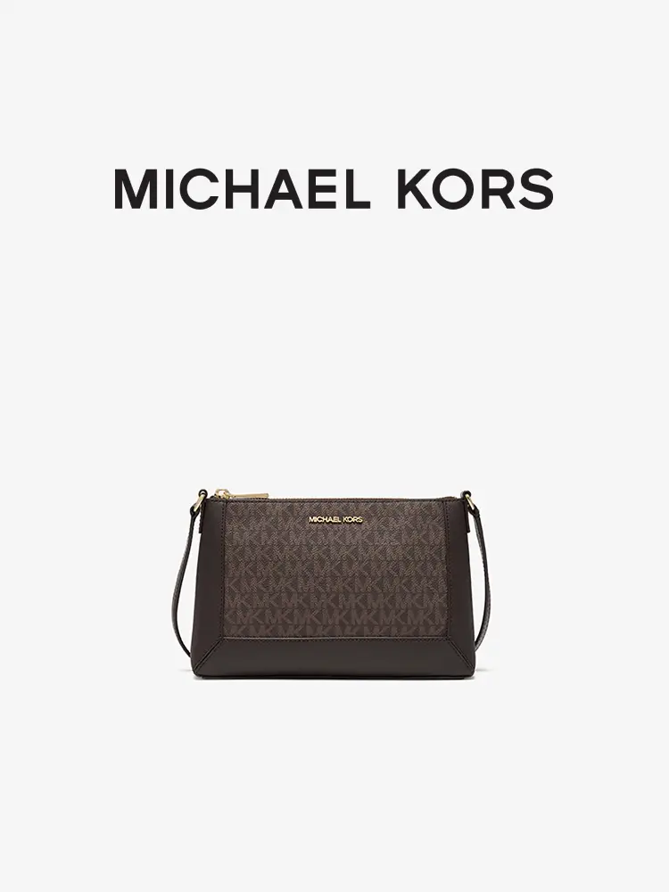 Michael Kors Mk Sallie Women's Medium Crossbody Bag Shoulder Bag