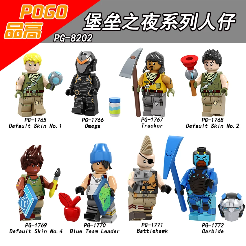Pengao Pg8202 (1765-1772) Fortnite Playerunknown's Battlegrounds Assembled Building Block Minifigure Educational Toy QC-foto van TAOBAO op Qualit.ly