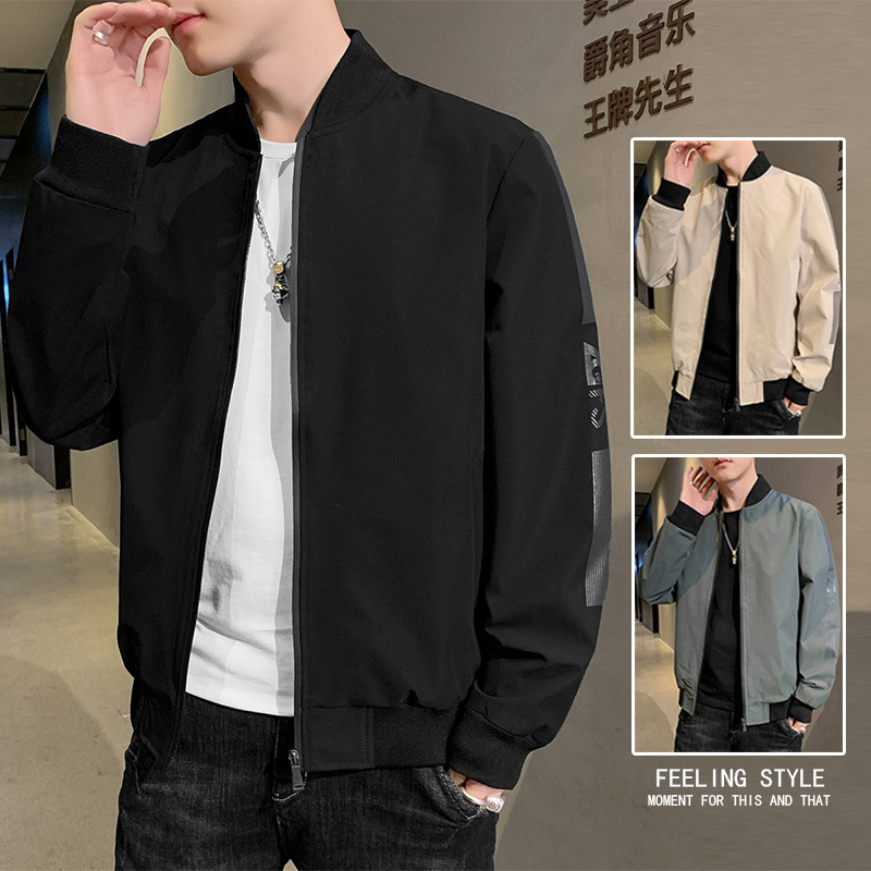 Baseball Collar Jacket Men's Spring Trendy Loose Baseball Jacket Youth Simple Versatile Casual Top