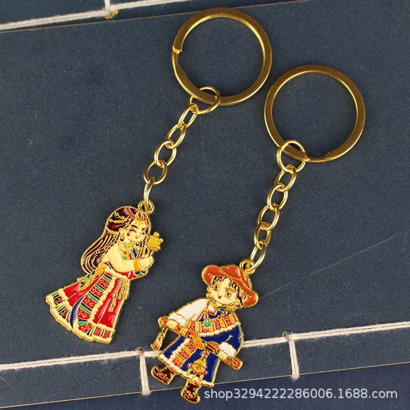 Xizang Zomagazi Keychain Pendant Small Yak Cultural and Creative Souvenir Birthday Gift Decoration Home Xizang Style
