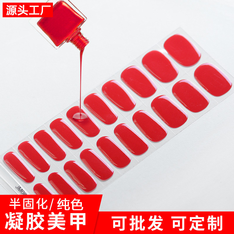 20-Piece Solid Color Ice-Clear Gel Nail Stickers, Long-Lasting Phototherapy Nail Art Full Uv Semi-Cured Stickers with Adhesive Backing, Ultra-Thin