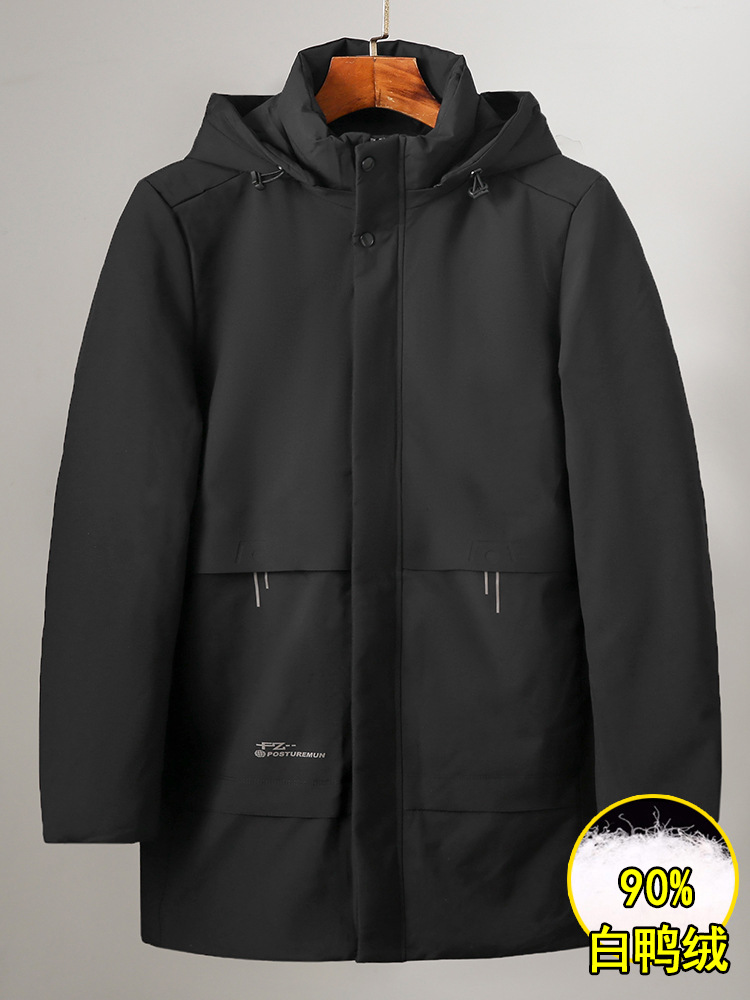 Removable Cap Mid-length Down Jacket Winter Removable Liner 90 Duck Down Warm Casual Jacket for Men YR266