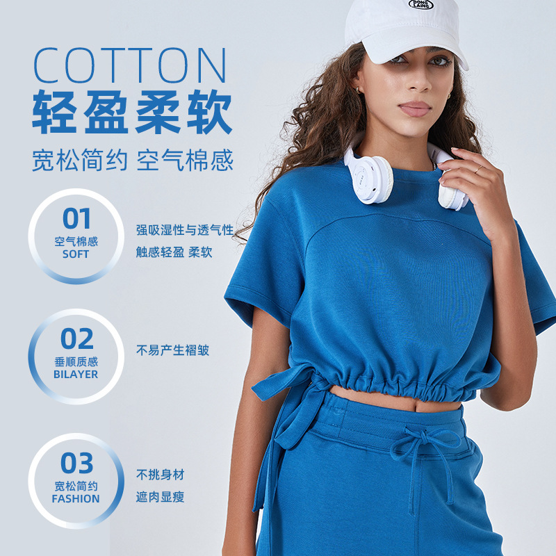 2026 Spring/Summer New Air Layer Rayon Yoga Outfit Shorts Set Loose Slimming Round Neck Drawstring Fitness Top