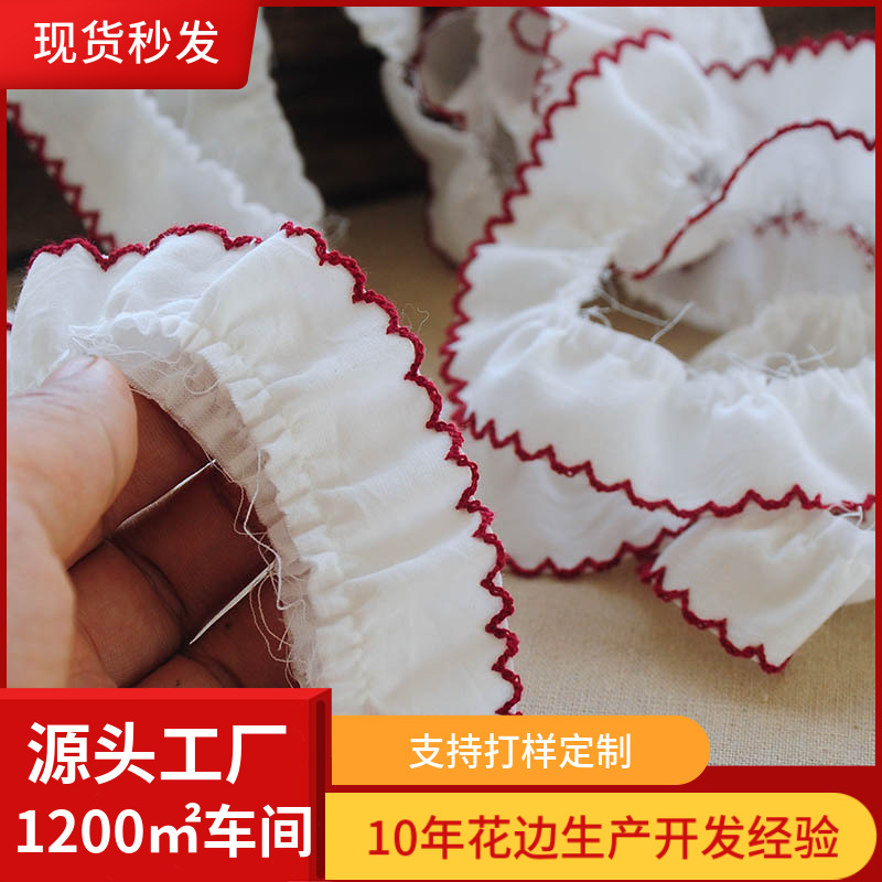 Cotton Lace Pleated Dog Teeth Pleated Non-Mesh Lace Accessories Wholesale Auricularia Lace Ribbon