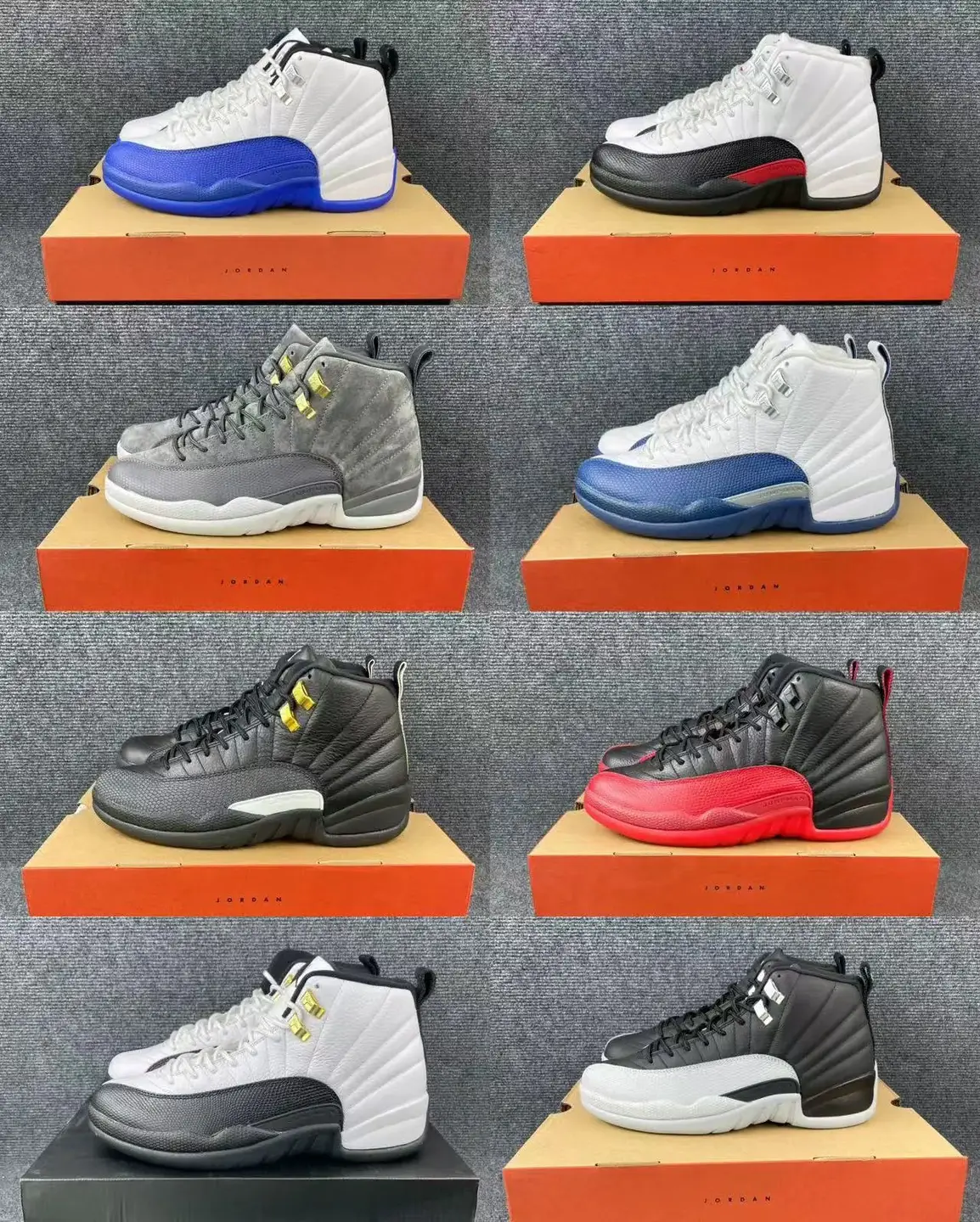 DF batch 12