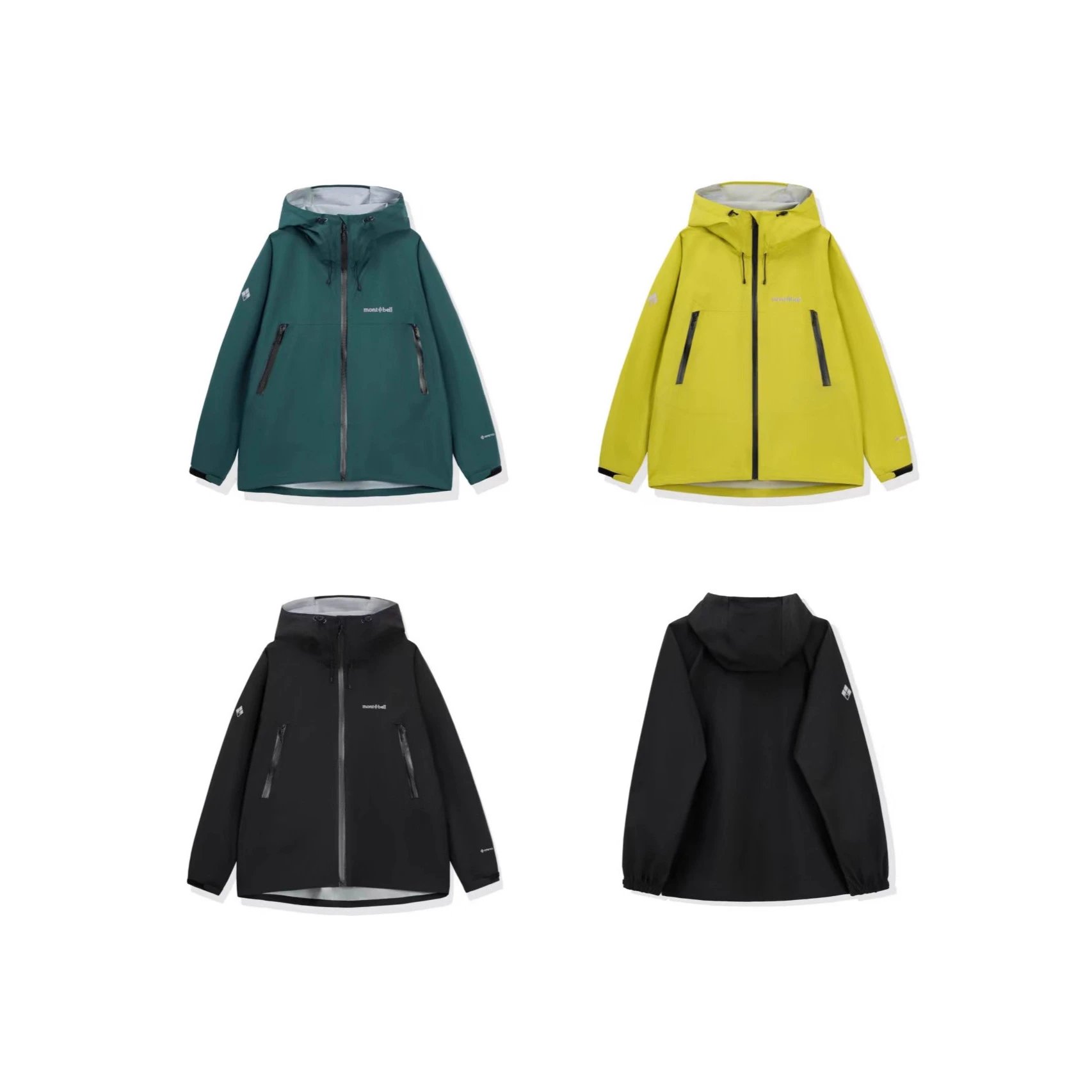 mont-bell GORE-TEX jacket
