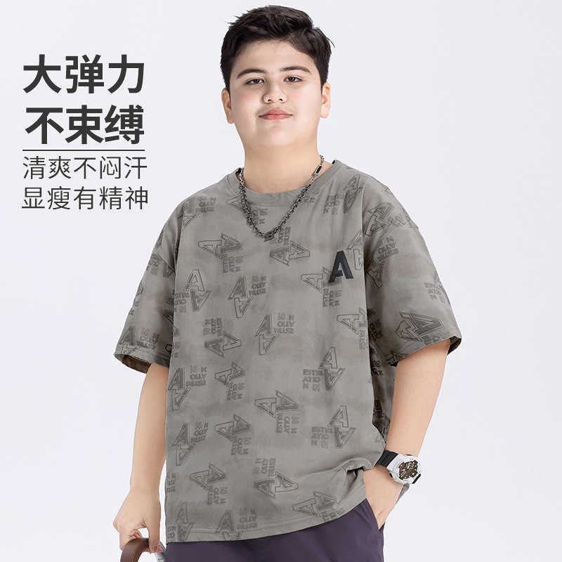 Plus-Size Boys' Short-Sleeve T-Shirt, Summer 2026 New Style, for Children and Middle School Students