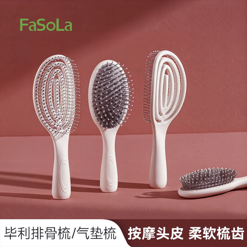 FaSoLa ribs comb high cranial top fluffy comb massage hair comb children's home long hair curly hair artifact shape comb