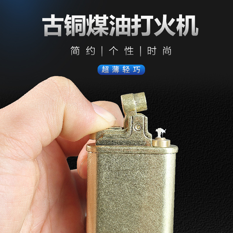 zorro zorro brass kerosene lighter creative personality one-click press ignition batch kowtow machine platinum Jue Z609