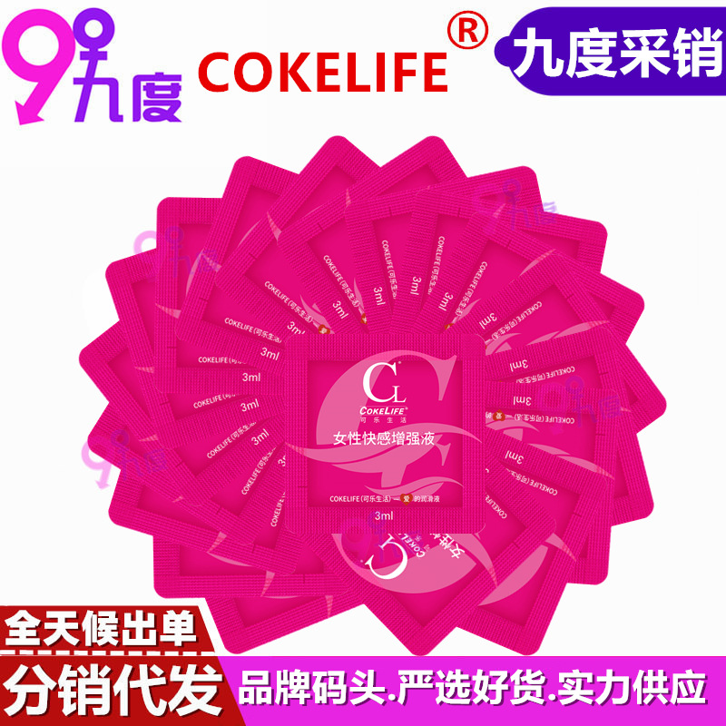 COKELIFE Coke Life Women's High Tide 3ml Female Hate Enhancing Gel Adult Sex Products
