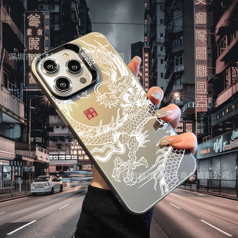 Chinese Dragon Iphone17Pro Mobile Phone Case 16E/15/14/13 Laser 12 Apple 11Xsmax