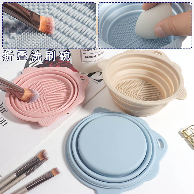 Wholesale silicone folding wash bowl beauty makeup egg makeup brush cleaner powder puff makeup tool cleaning artifact