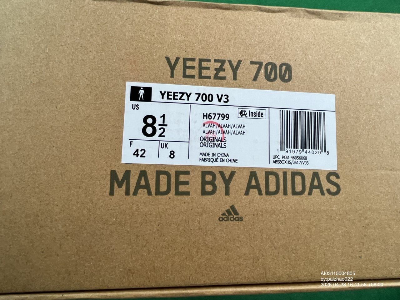 adidas YEEZY 700 V3 QC