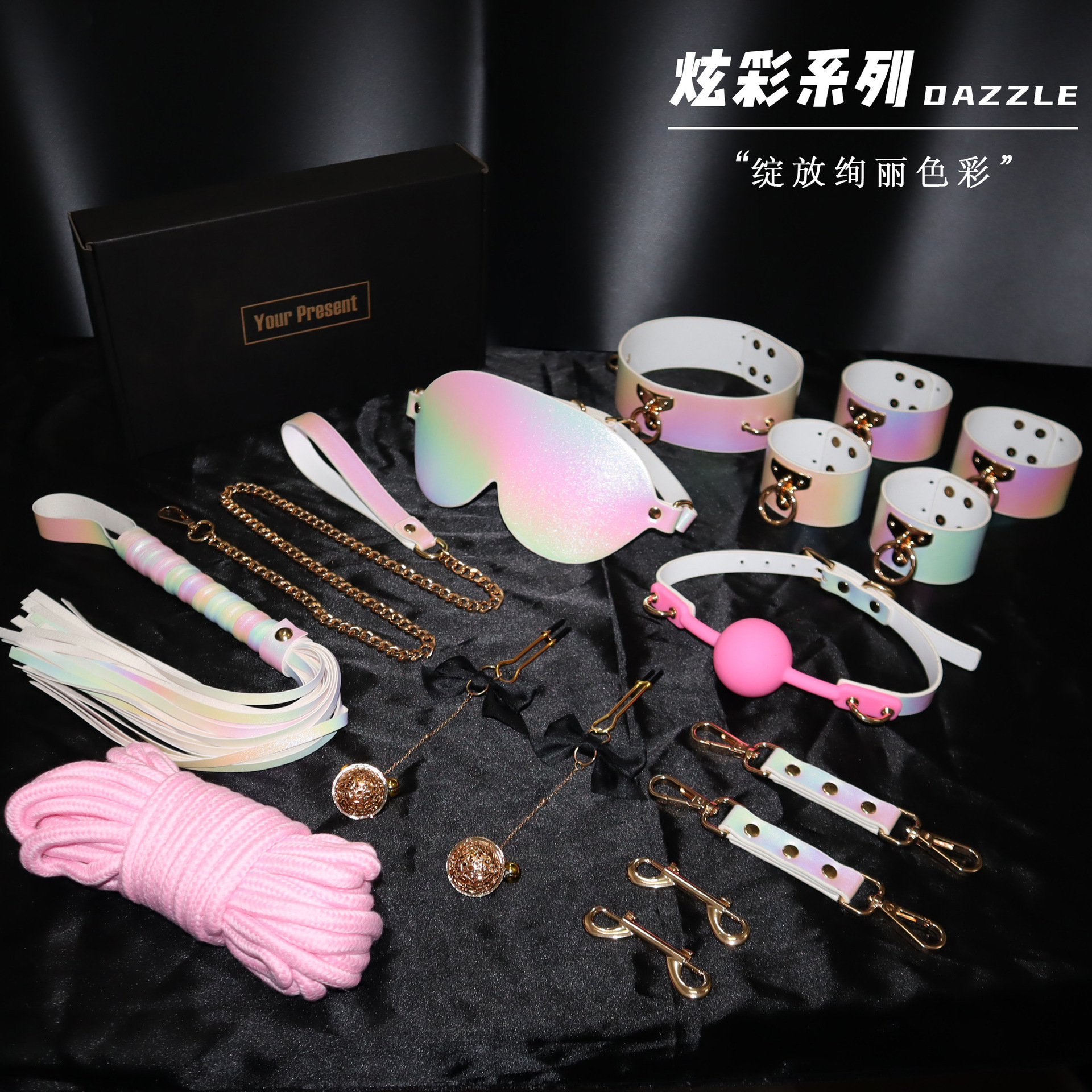 SM Bundled suit Colorful Blindfold Collar Couple Couple Sex Supplies Adult Alternative Tailor Props