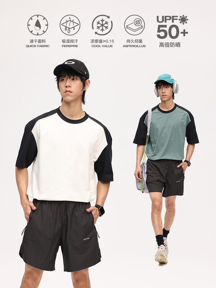 Jianheng American Contrast Color Raglan Sleeve T-shirt Men's Summer Quick-drying T-shirt Moisture Absorption Sunscreen Loose Short-sleeved Fashionable Half-sleeve T-shirt for Women